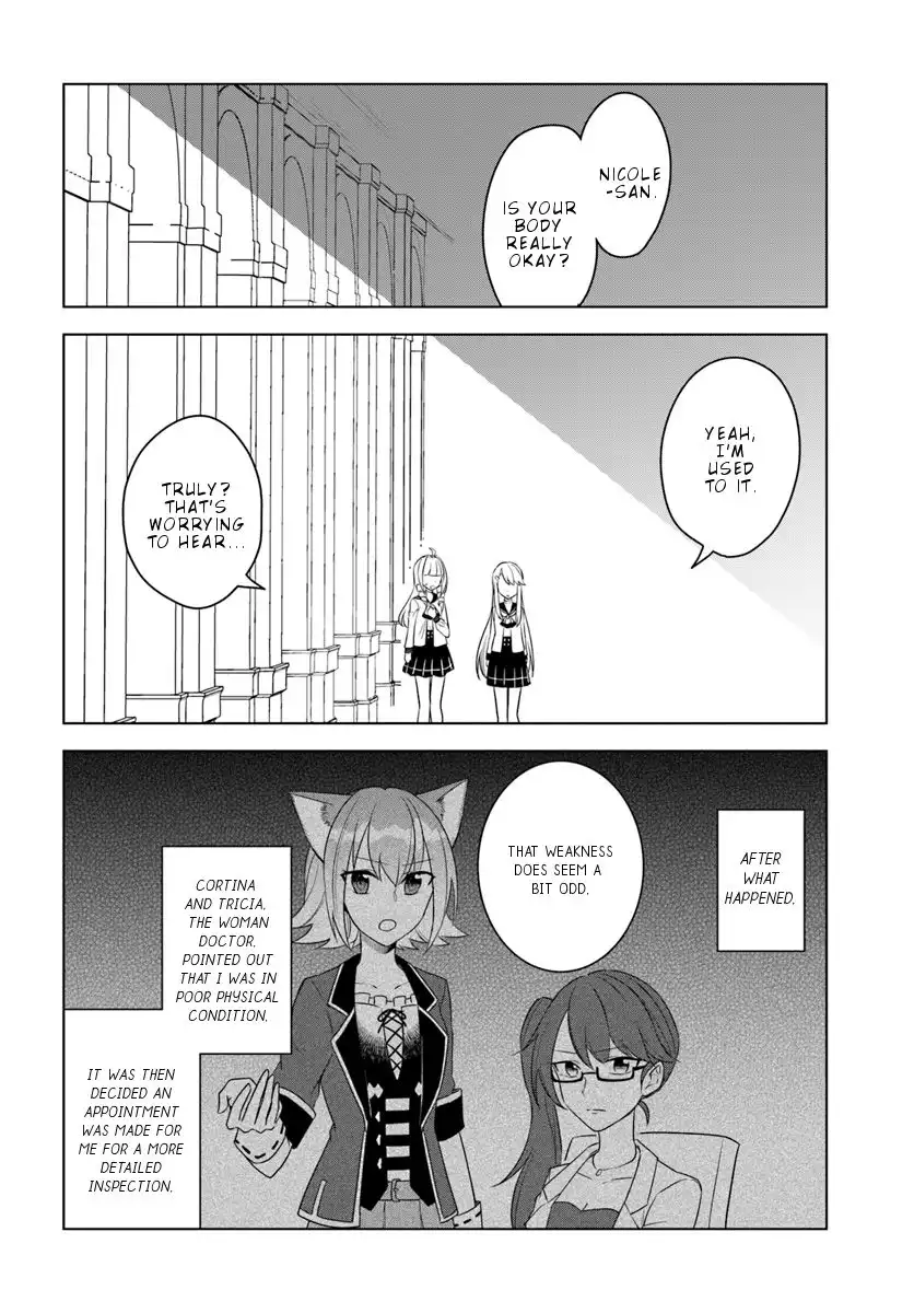 Eiyuu no Musume Toshite Umarekawatta Eiyuu wa Futatabi Eiyuu o Mezasu Chapter 15.1 3